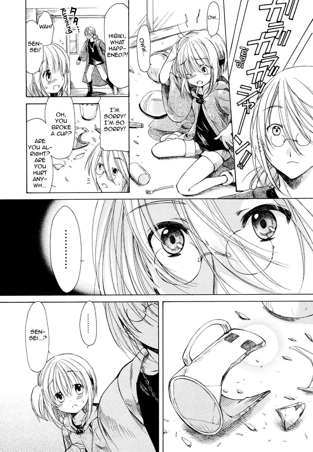 Hibiki no Mahou Chapter 16.5 page 4 - Chapter 16.5: Your Gift to Me