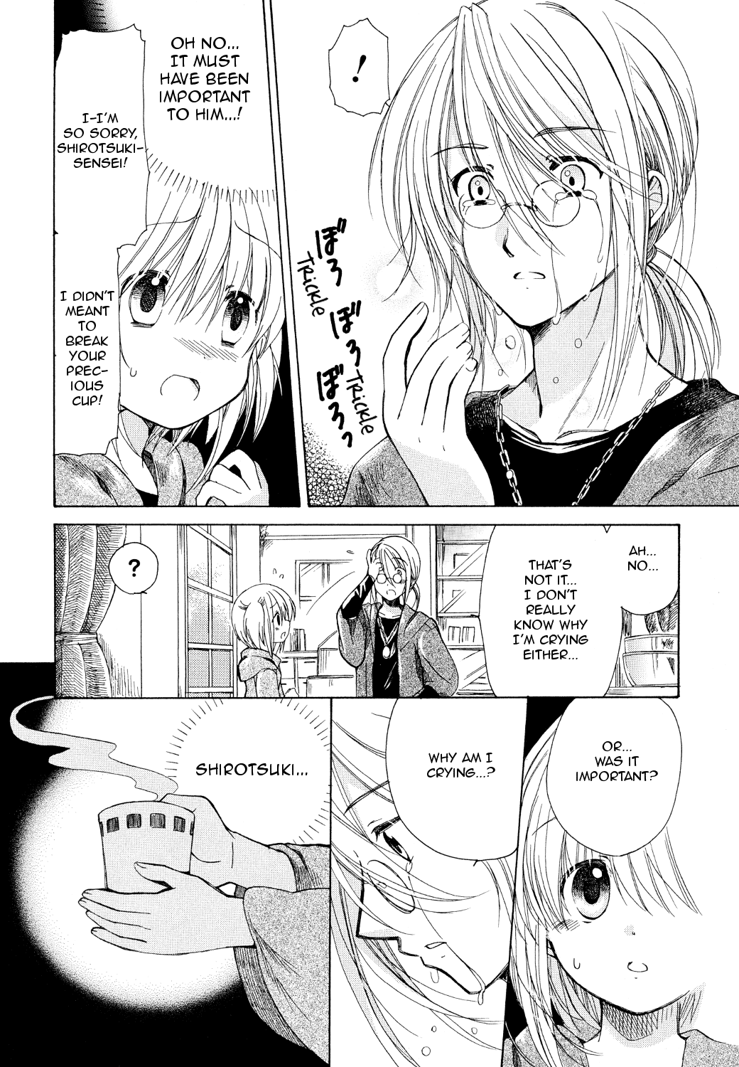 Hibiki no Mahou Chapter 16.5 page 5 - Chapter 16.5: Your Gift to Me