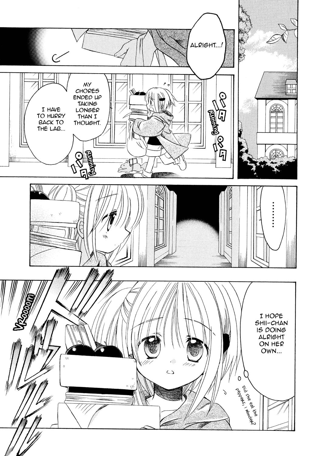 Hibiki no Mahou Chapter 16 page 14 - Chapter 16: The Magic of Sketching