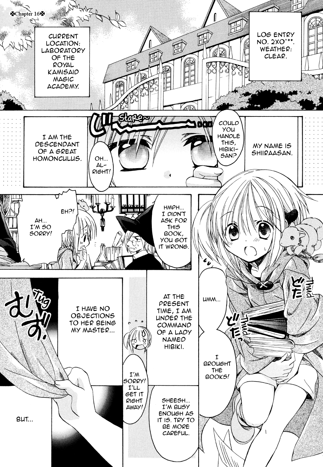 Hibiki no Mahou Chapter 16 page 2 - Chapter 16: The Magic of Sketching