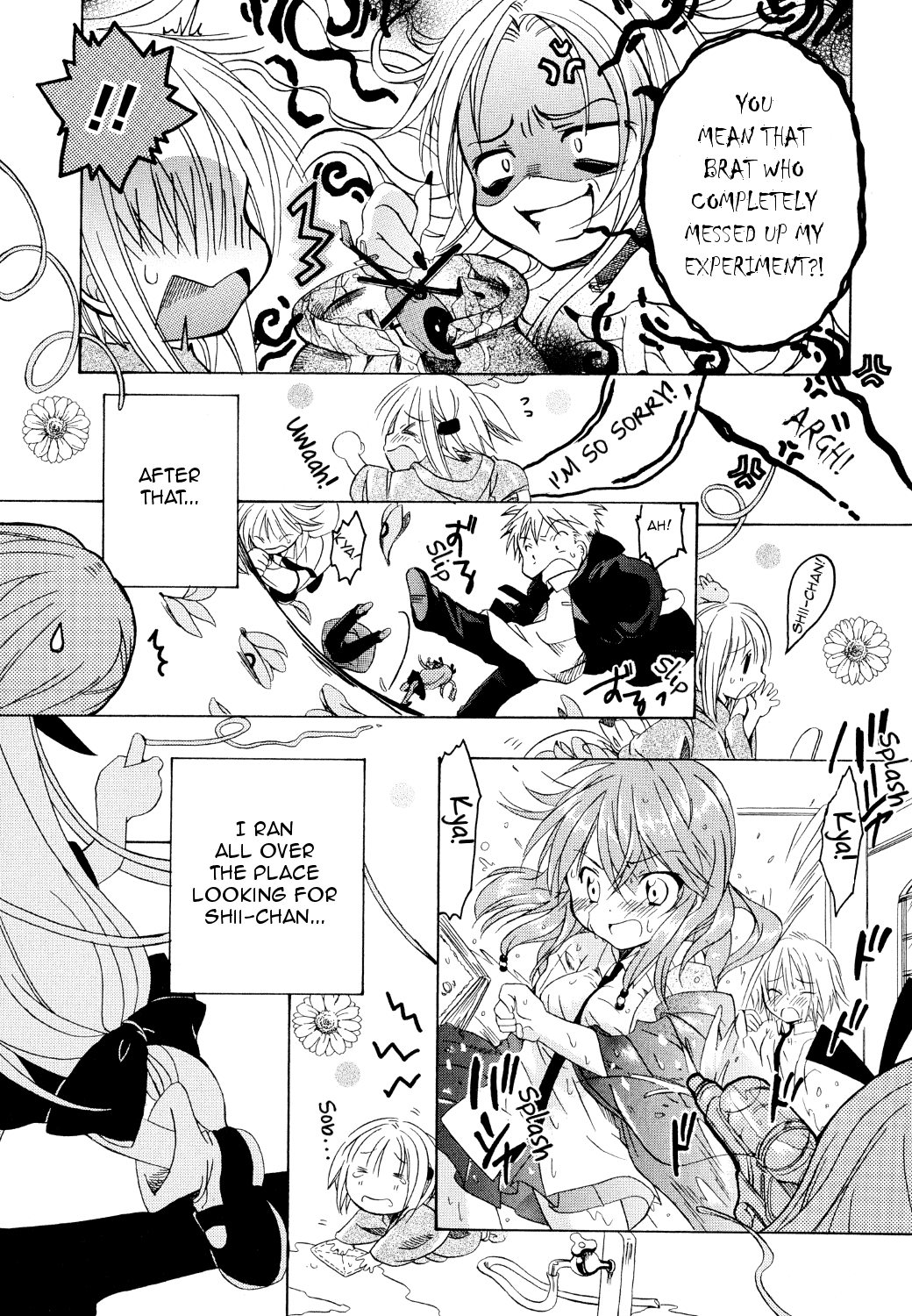 Hibiki no Mahou Chapter 16 page 20 - Chapter 16: The Magic of Sketching