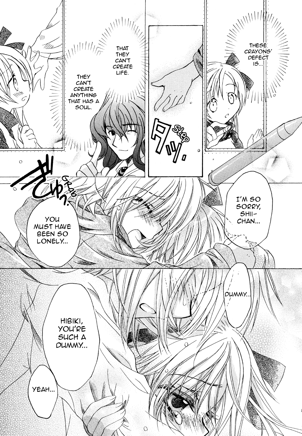 Hibiki no Mahou Chapter 16 page 28 - Chapter 16: The Magic of Sketching