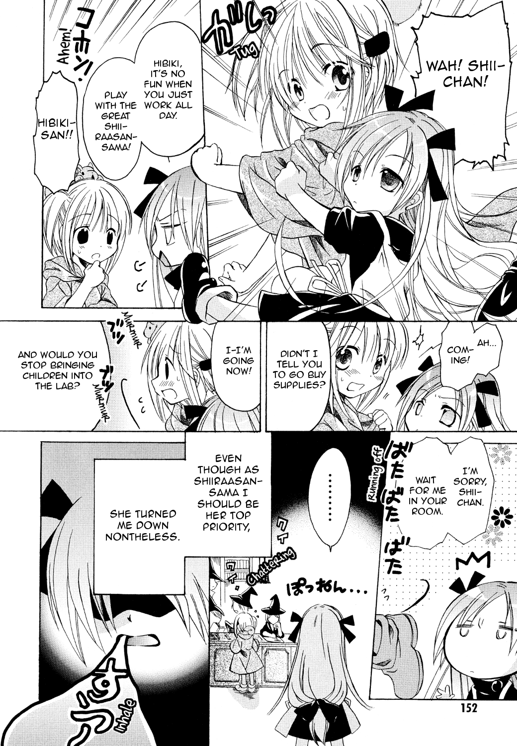 Hibiki no Mahou Chapter 16 page 3 - Chapter 16: The Magic of Sketching