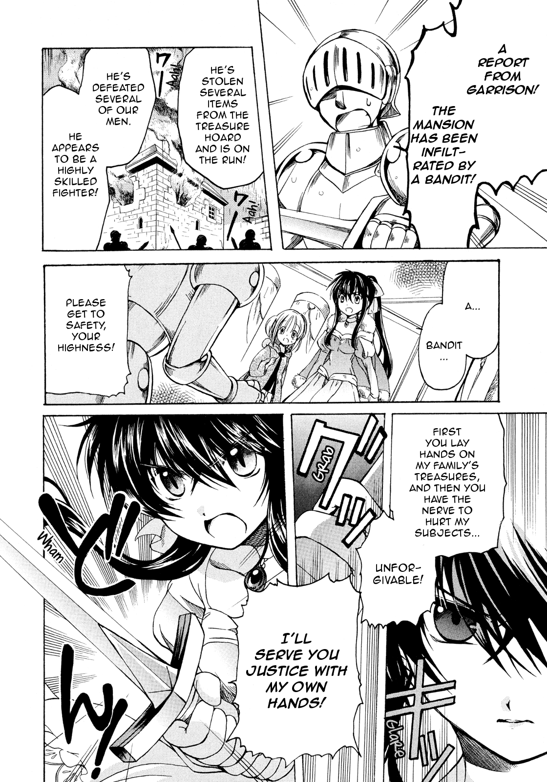 Hibiki no Mahou Chapter 17 page 13 - Chapter 17: The Magic of the Dress