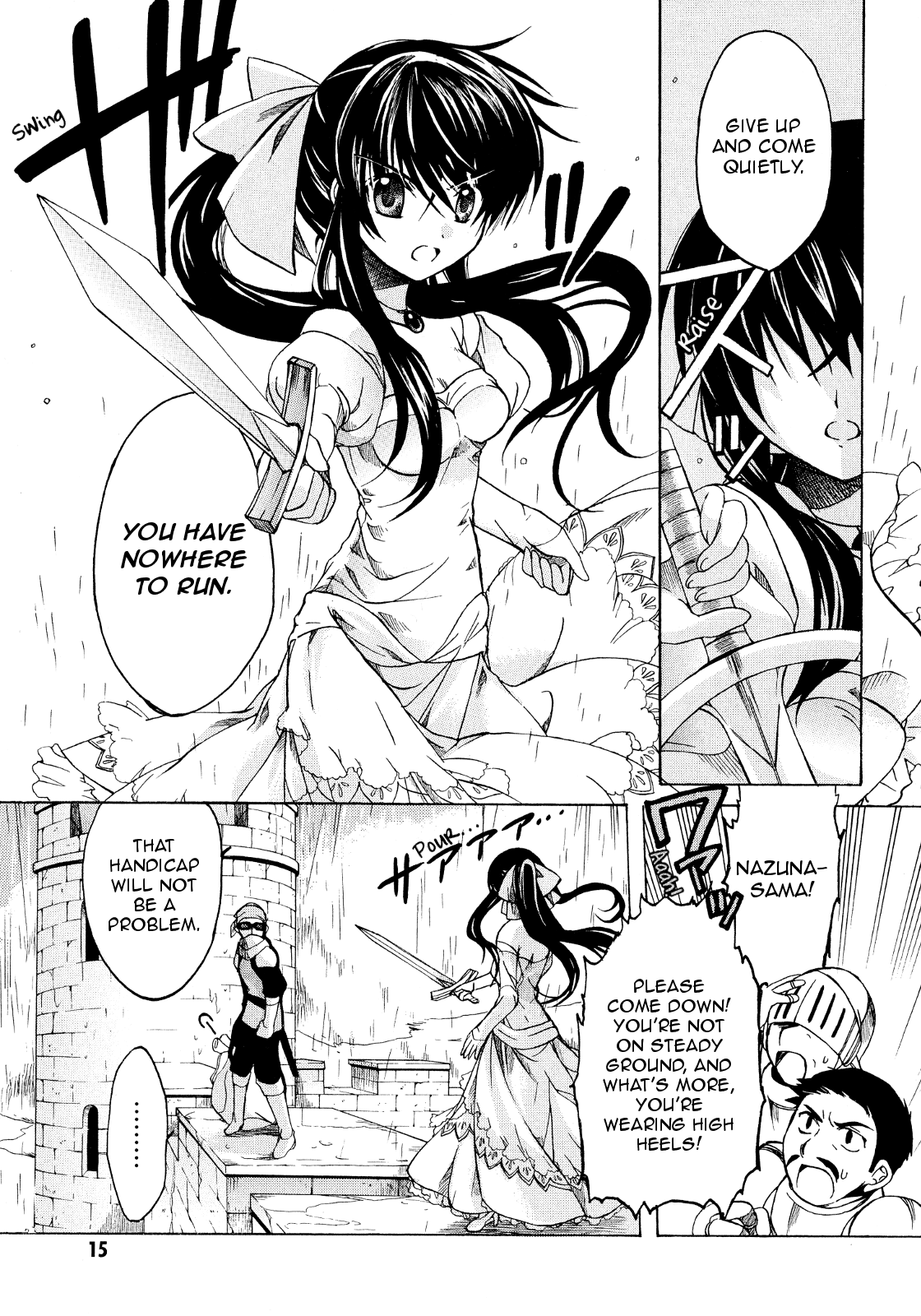 Hibiki no Mahou Chapter 17 page 16 - Chapter 17: The Magic of the Dress