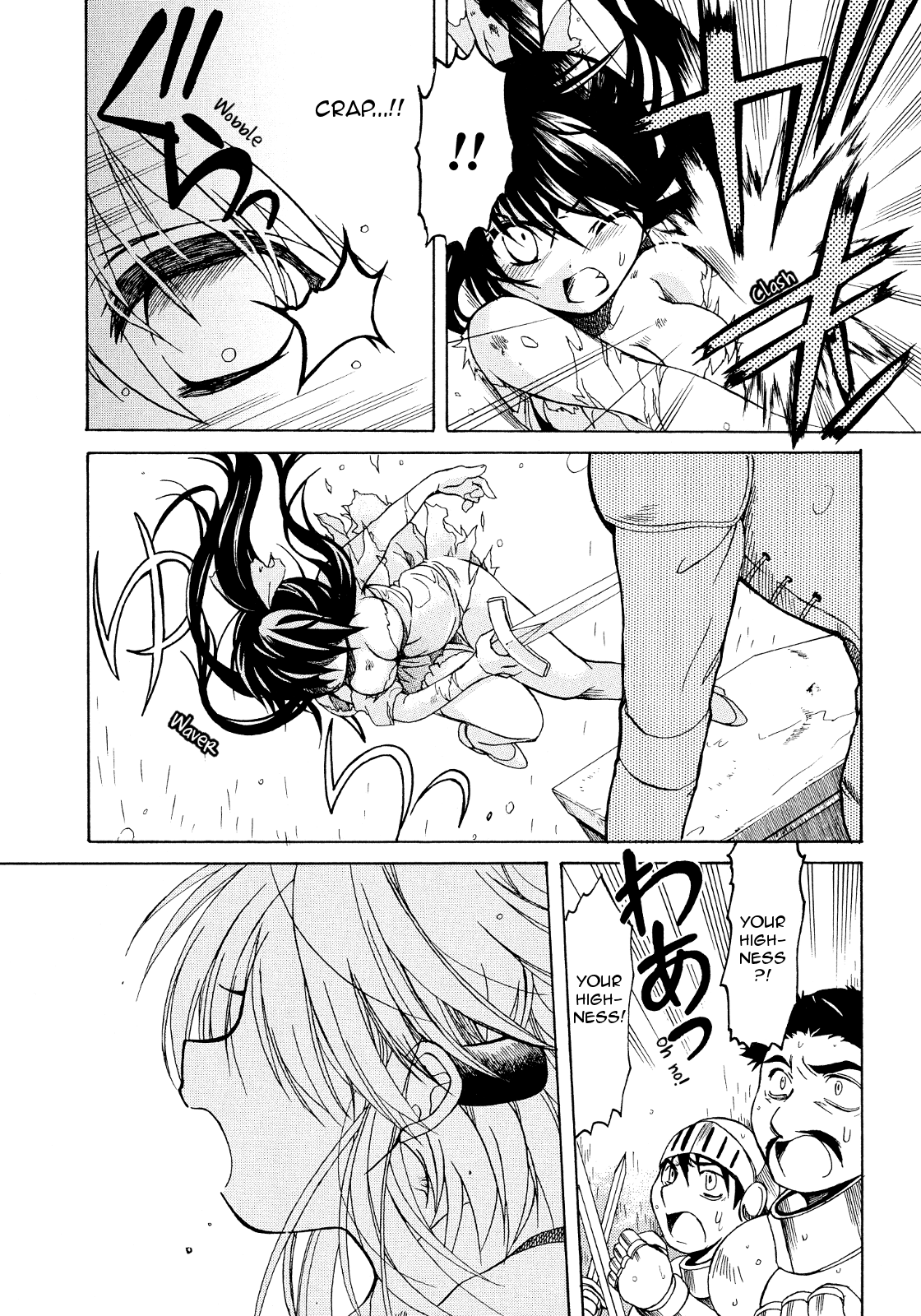 Hibiki no Mahou Chapter 17 page 22 - Chapter 17: The Magic of the Dress