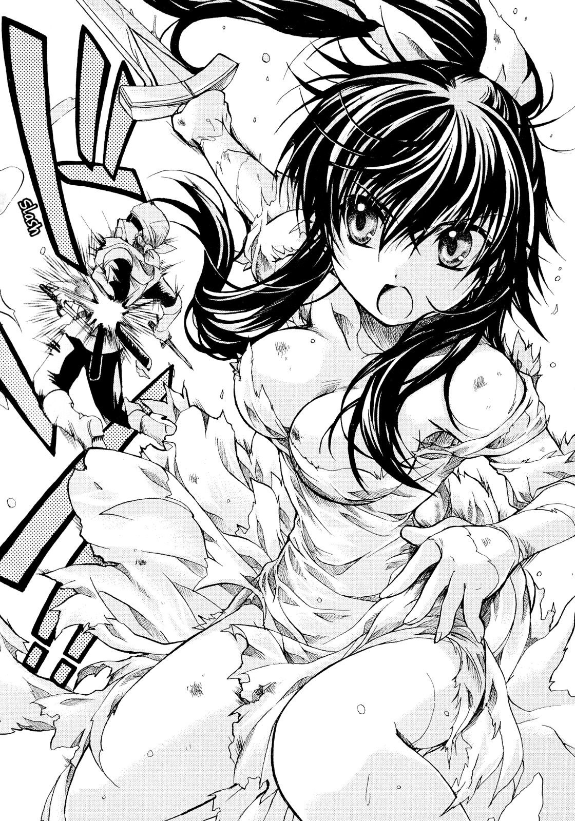Hibiki no Mahou Chapter 17 page 25 - Chapter 17: The Magic of the Dress