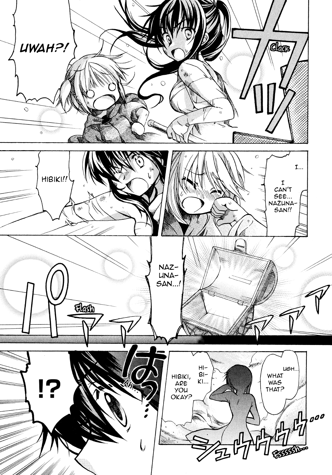 Hibiki no Mahou Chapter 17 page 32 - Chapter 17: The Magic of the Dress