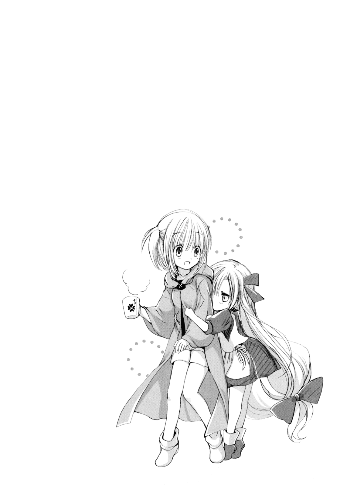 Hibiki no Mahou Chapter 18 page 1 - Chapter 18: The Magic of Ambition (Part 1)