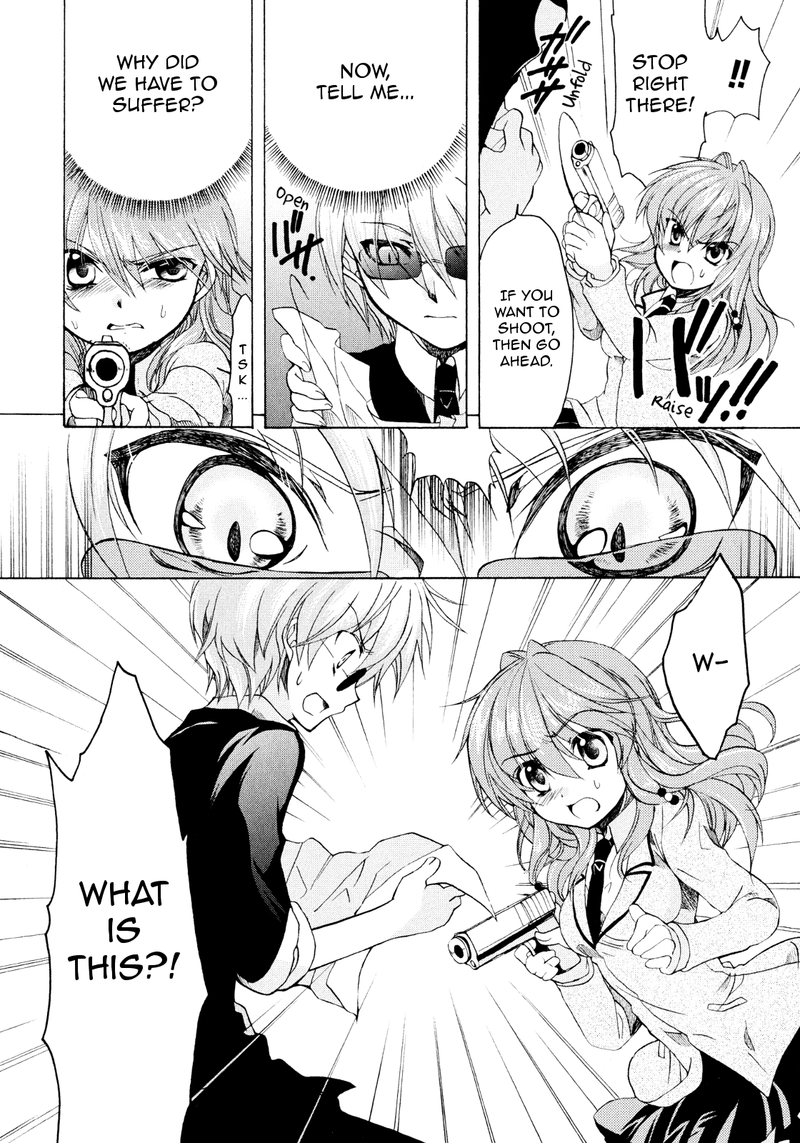 Hibiki no Mahou Chapter 18 page 12 - Chapter 18: The Magic of Ambition (Part 1)