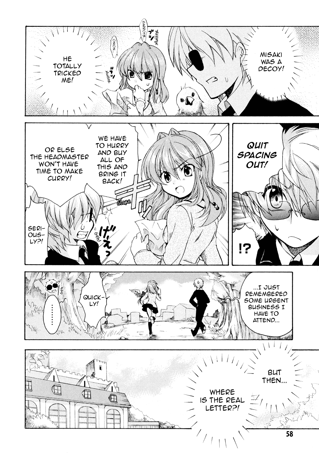 Hibiki no Mahou Chapter 18 page 17 - Chapter 18: The Magic of Ambition (Part 1)