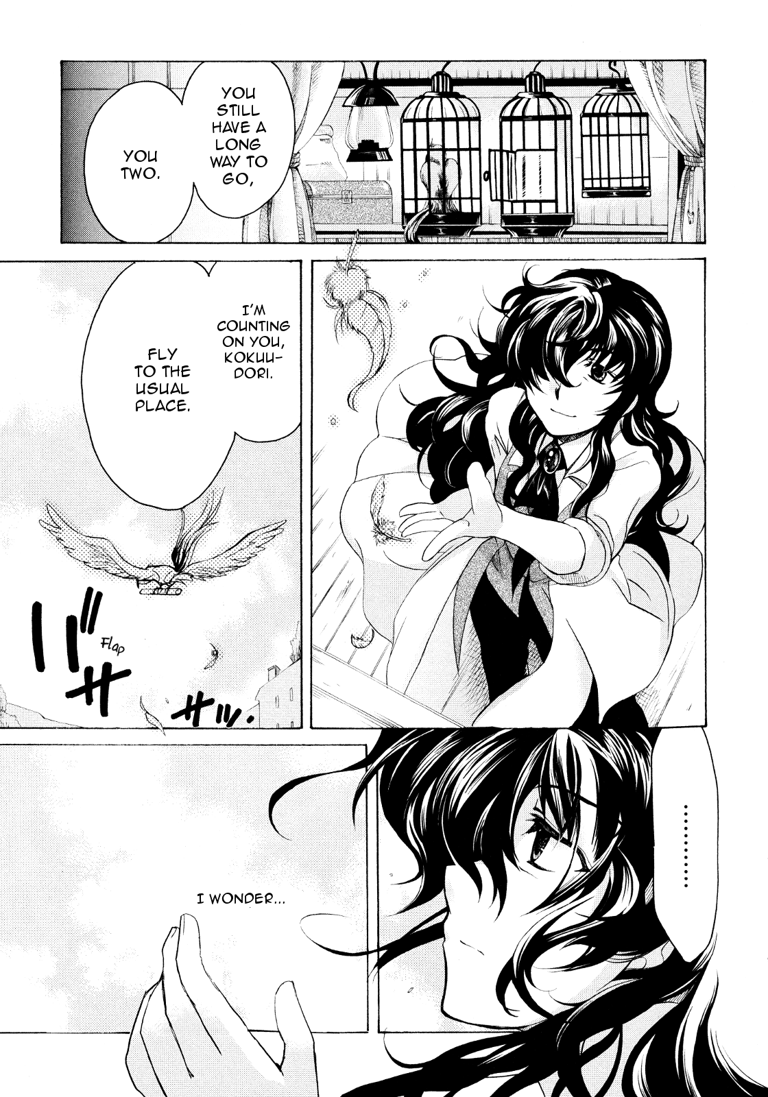 Hibiki no Mahou Chapter 18 page 18 - Chapter 18: The Magic of Ambition (Part 1)