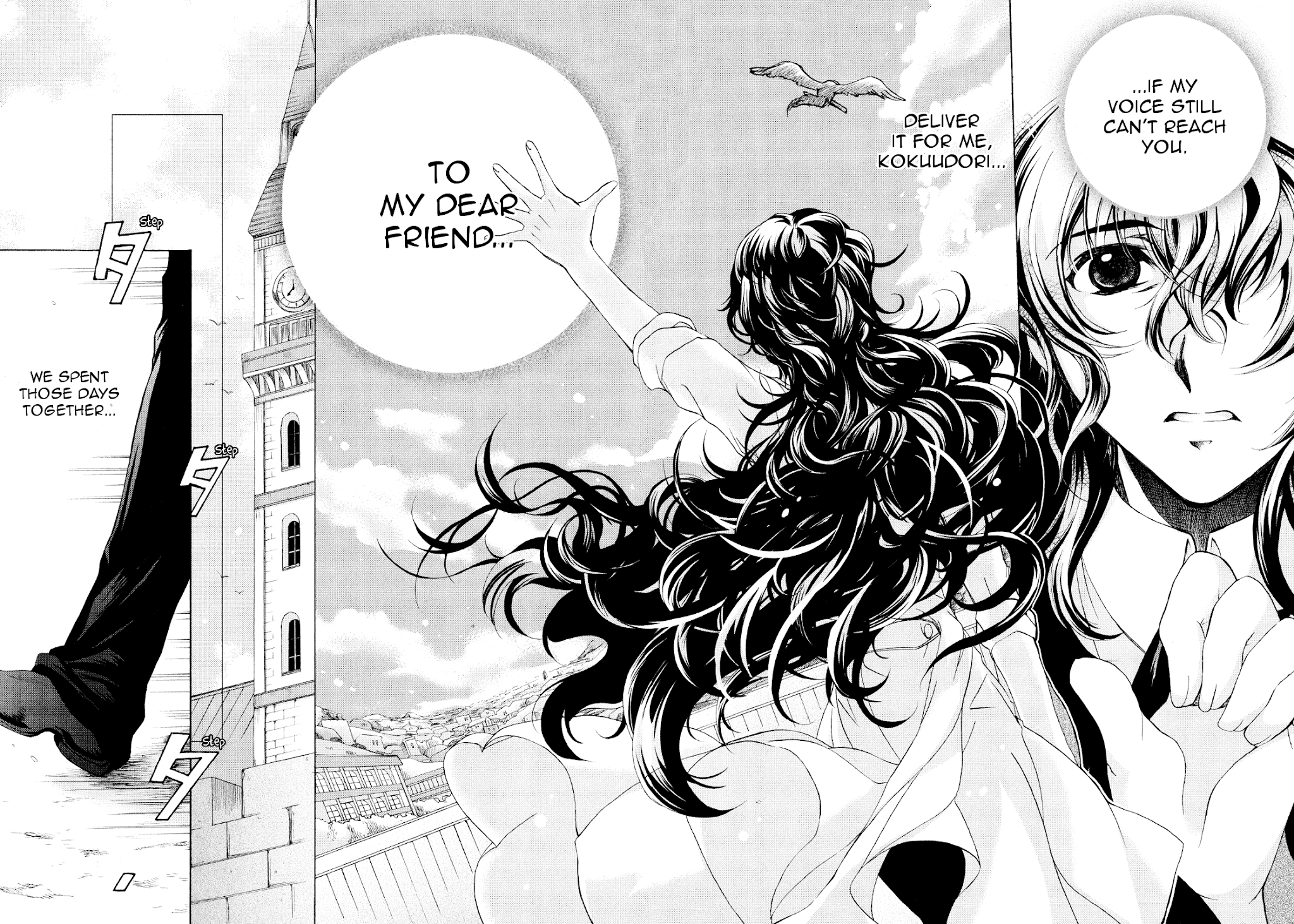 Hibiki no Mahou Chapter 18 page 19 - Chapter 18: The Magic of Ambition (Part 1)