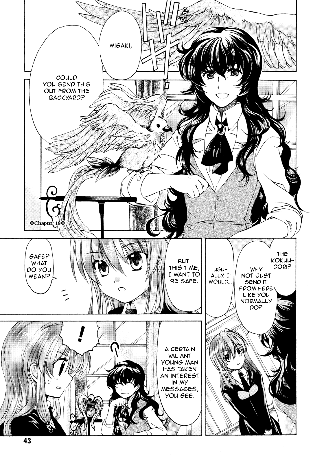 Hibiki no Mahou Chapter 18 page 2 - Chapter 18: The Magic of Ambition (Part 1)