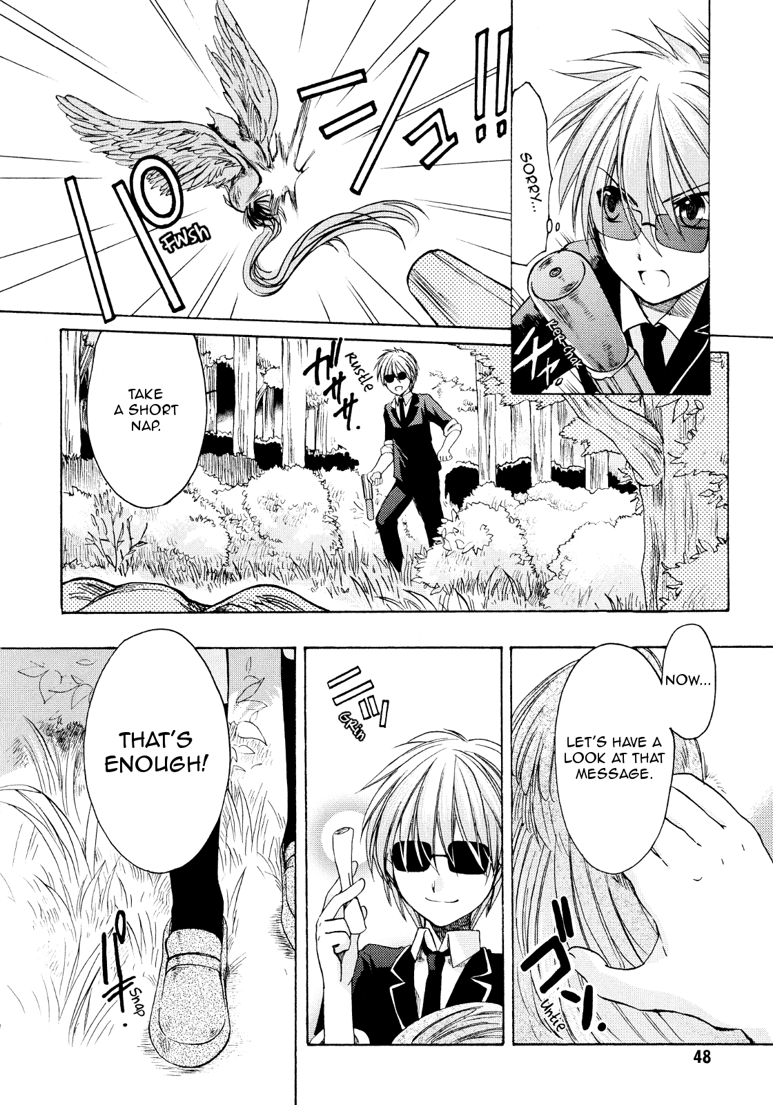 Hibiki no Mahou Chapter 18 page 7 - Chapter 18: The Magic of Ambition (Part 1)