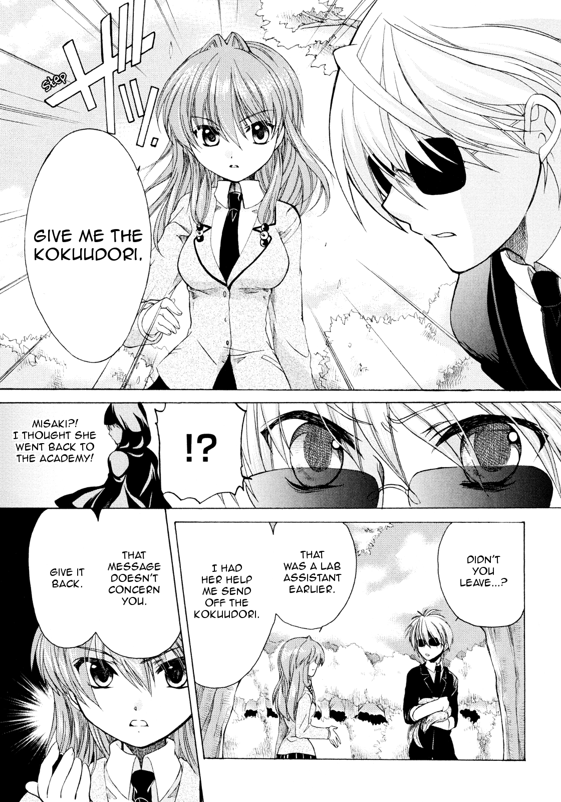 Hibiki no Mahou Chapter 18 page 8 - Chapter 18: The Magic of Ambition (Part 1)