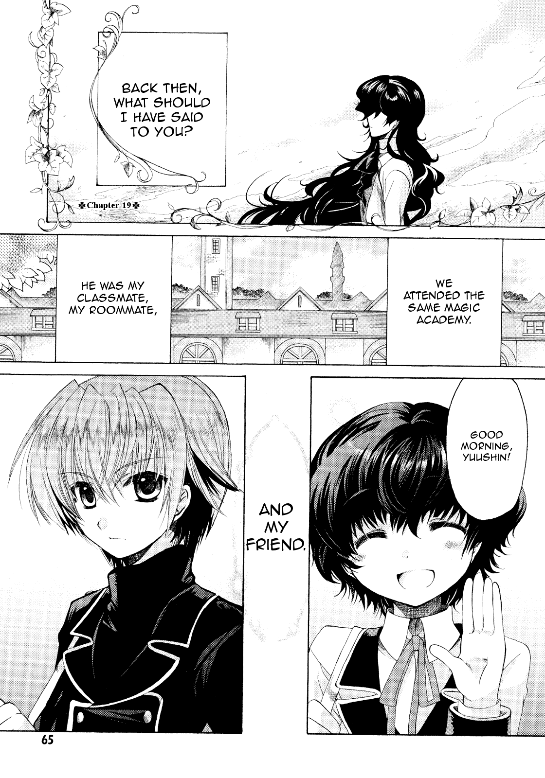 Hibiki no Mahou Chapter 19 page 1 - Chapter 19: The Magic of Ambition (Part 2)