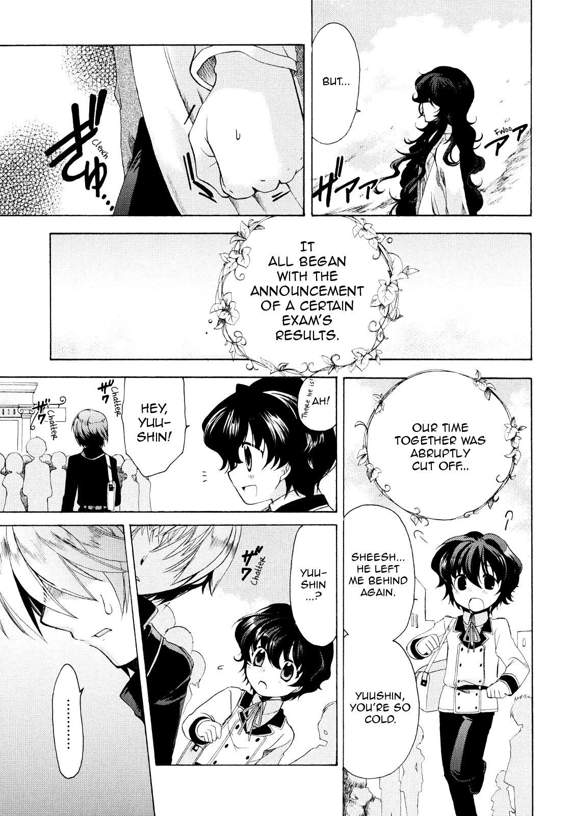 Hibiki no Mahou Chapter 19 page 13 - Chapter 19: The Magic of Ambition (Part 2)