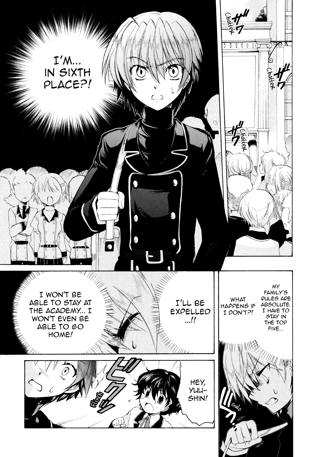 Hibiki no Mahou Chapter 19 page 14 - Chapter 19: The Magic of Ambition (Part 2)
