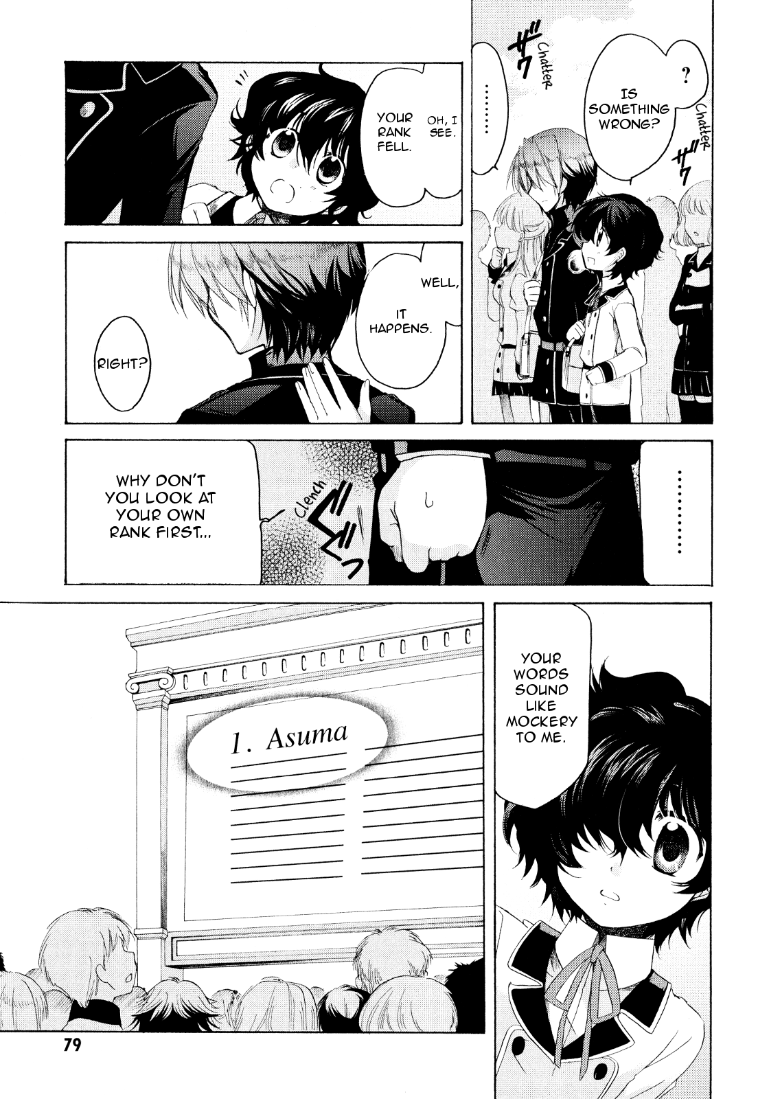 Hibiki no Mahou Chapter 19 page 15 - Chapter 19: The Magic of Ambition (Part 2)
