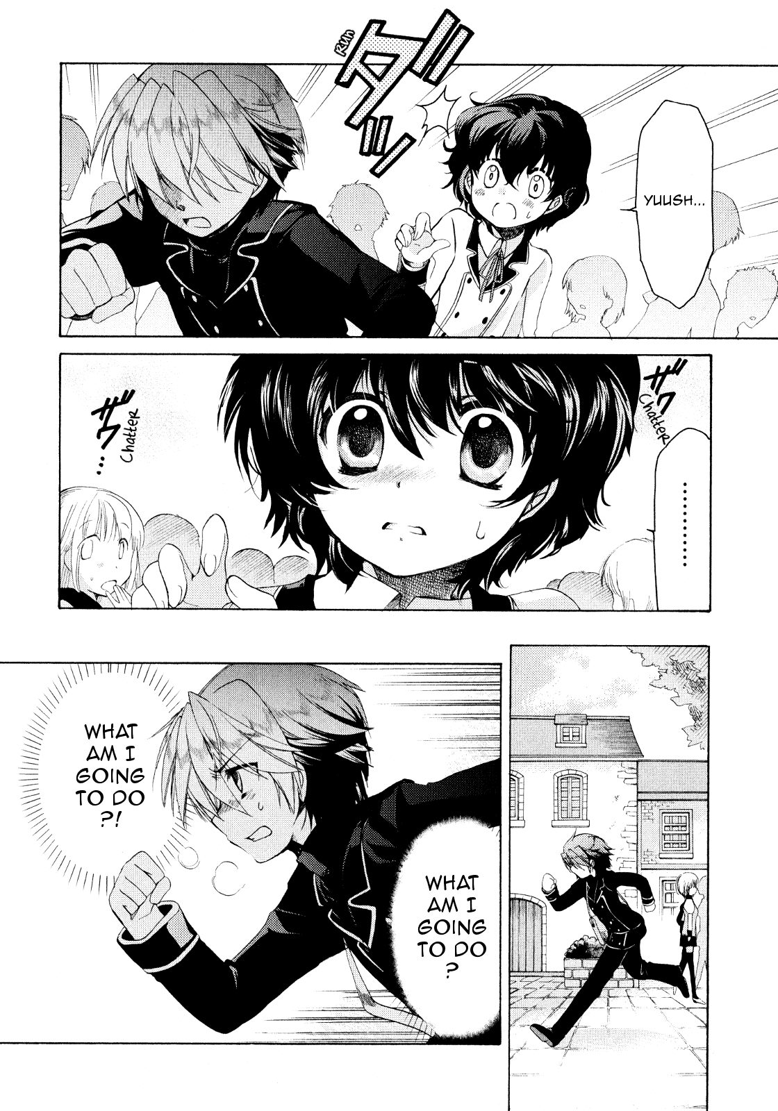 Hibiki no Mahou Chapter 19 page 16 - Chapter 19: The Magic of Ambition (Part 2)