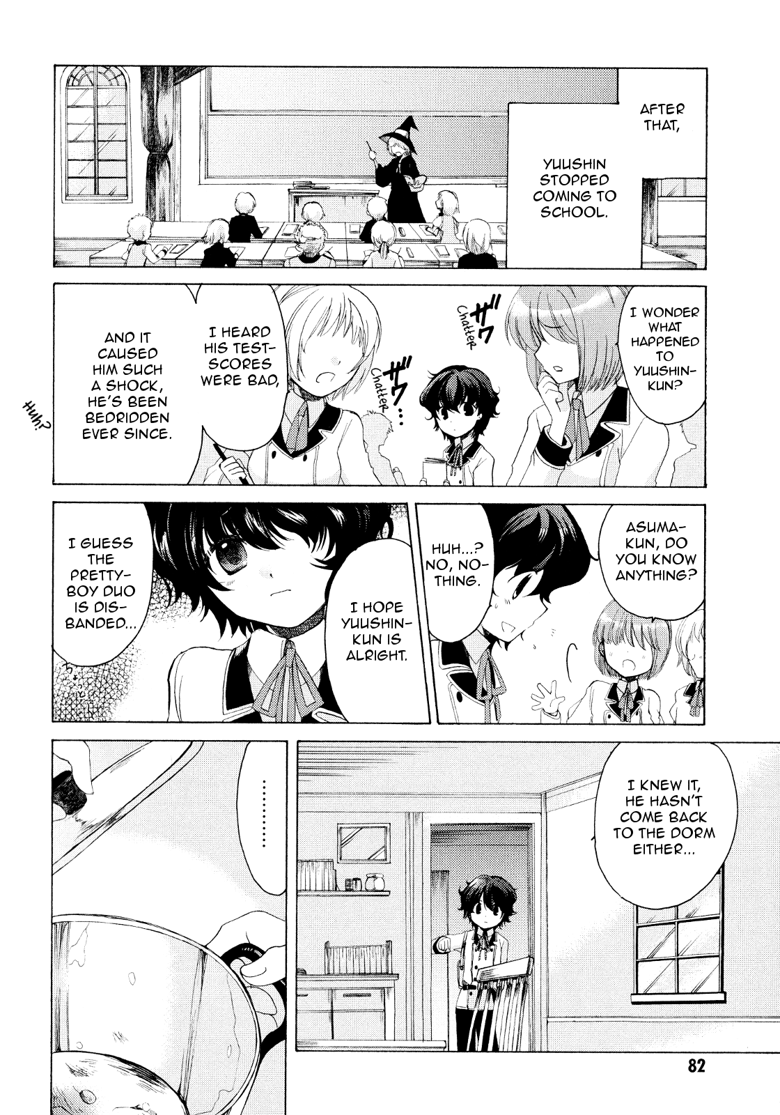 Hibiki no Mahou Chapter 19 page 18 - Chapter 19: The Magic of Ambition (Part 2)