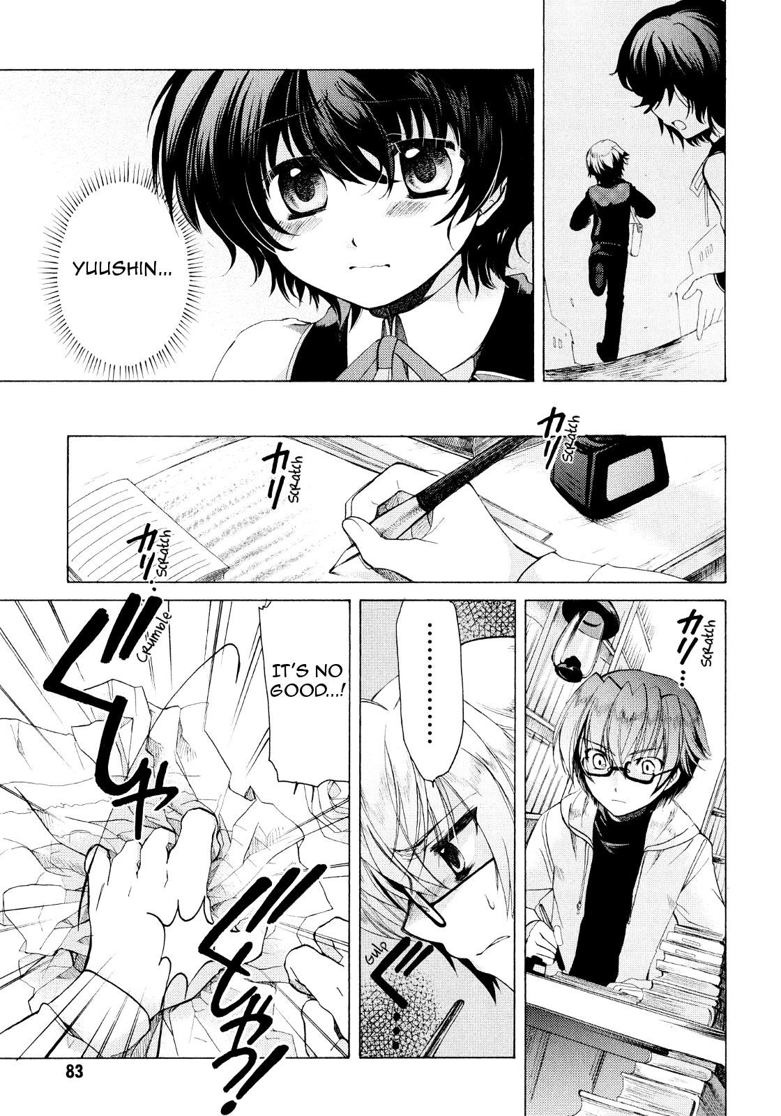 Hibiki no Mahou Chapter 19 page 19 - Chapter 19: The Magic of Ambition (Part 2)