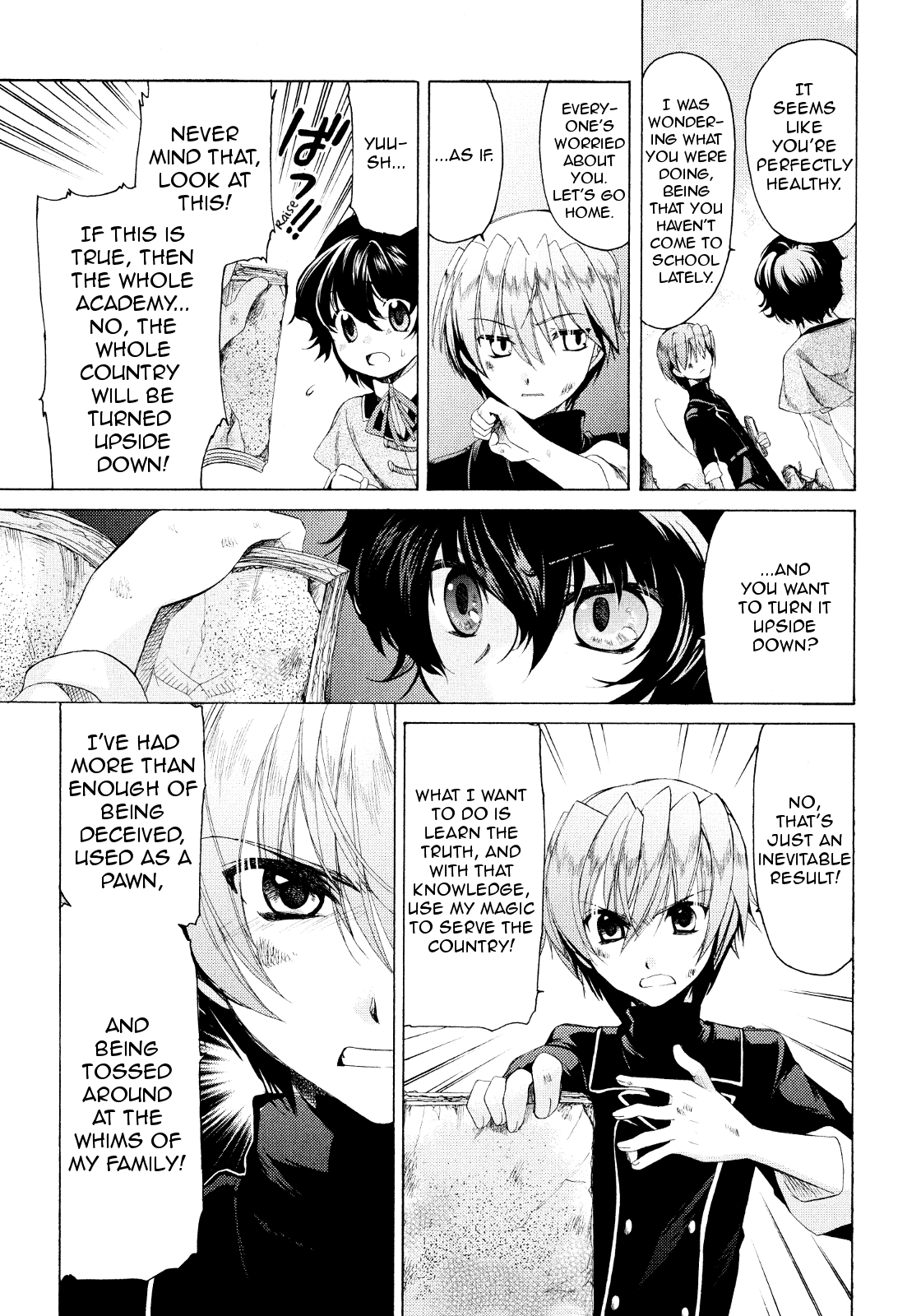 Hibiki no Mahou Chapter 19 page 29 - Chapter 19: The Magic of Ambition (Part 2)