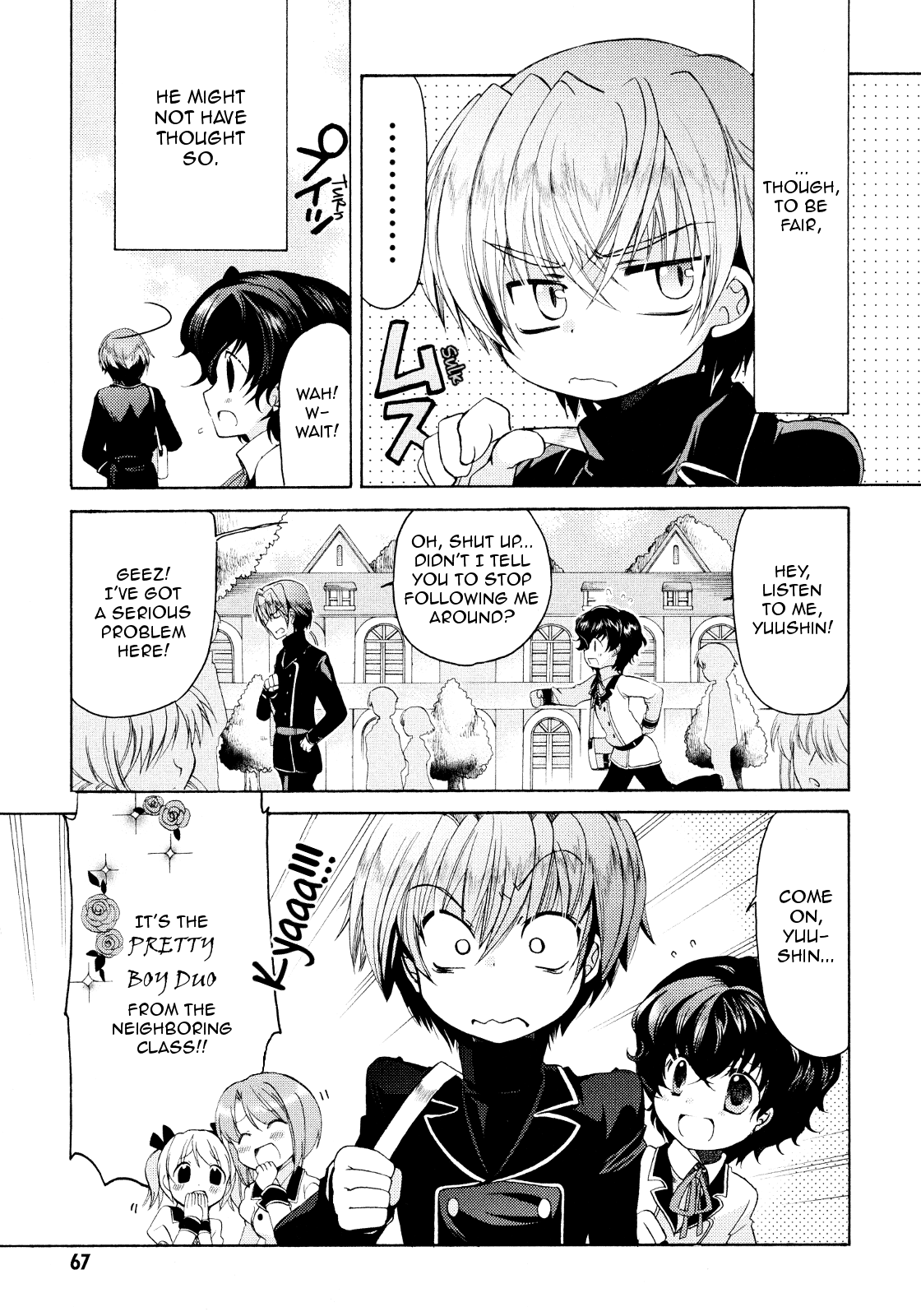 Hibiki no Mahou Chapter 19 page 3 - Chapter 19: The Magic of Ambition (Part 2)