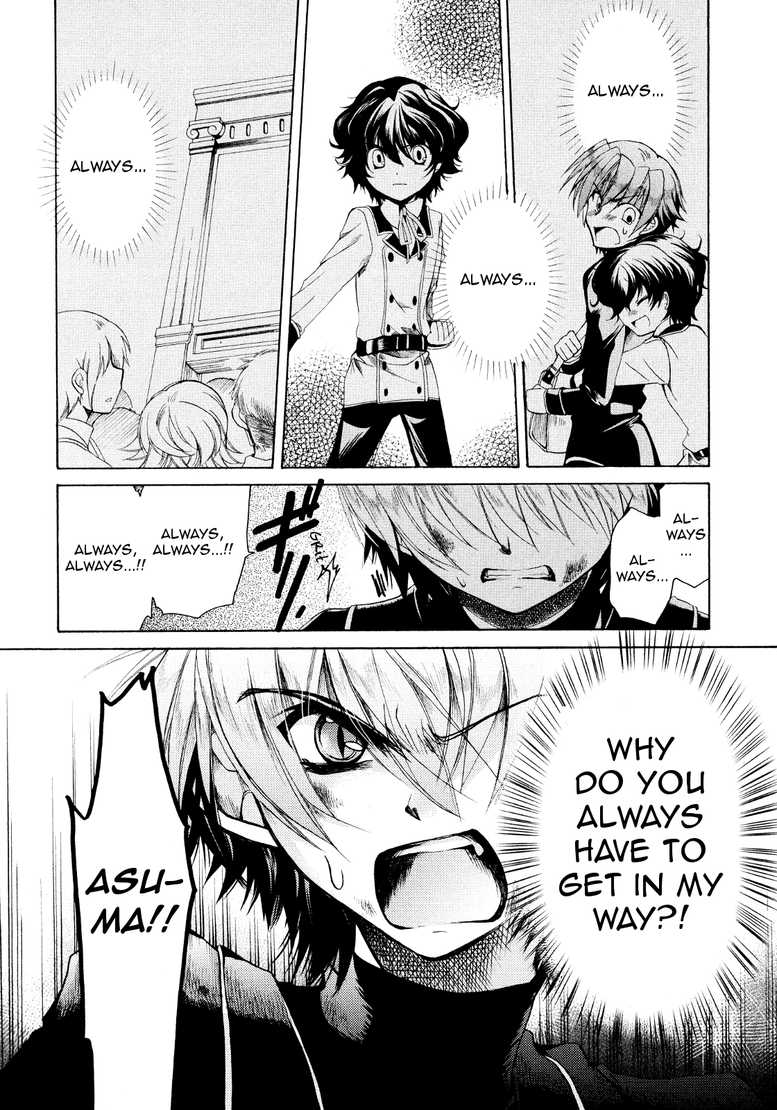 Hibiki no Mahou Chapter 19 page 38 - Chapter 19: The Magic of Ambition (Part 2)