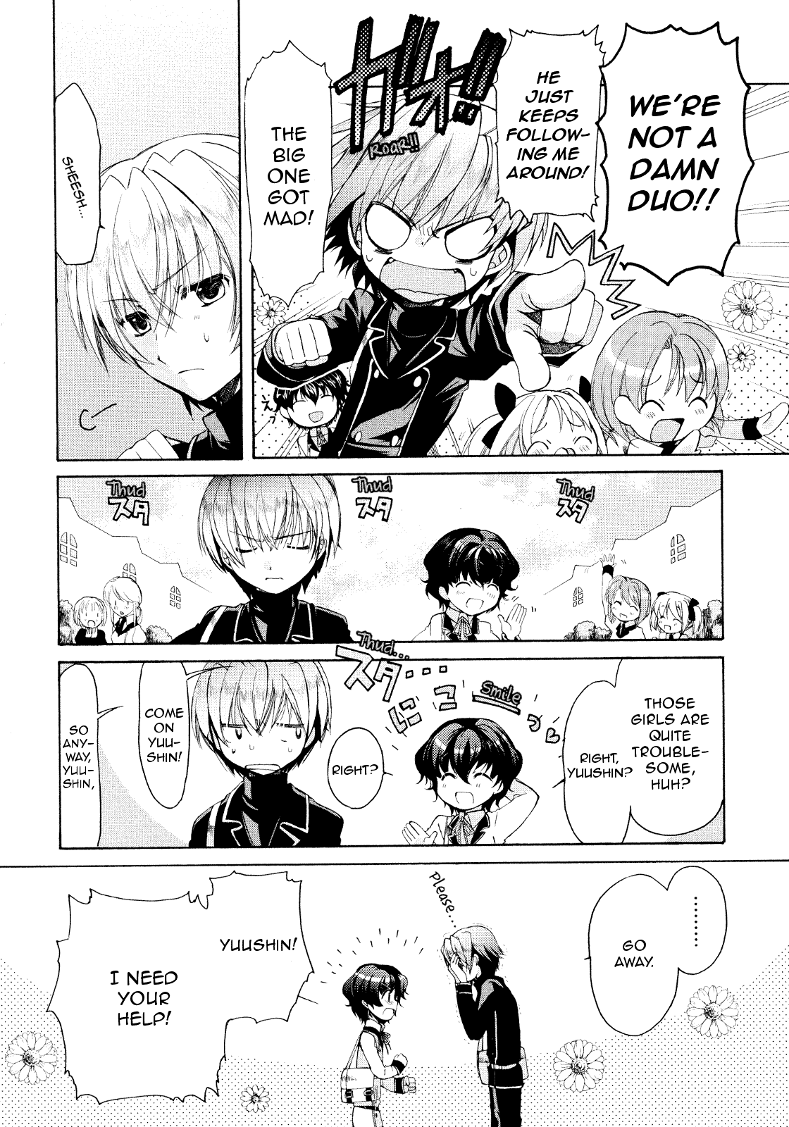 Hibiki no Mahou Chapter 19 page 4 - Chapter 19: The Magic of Ambition (Part 2)