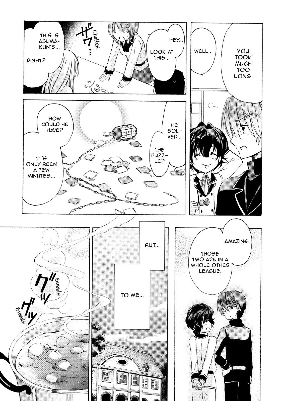 Hibiki no Mahou Chapter 19 page 9 - Chapter 19: The Magic of Ambition (Part 2)