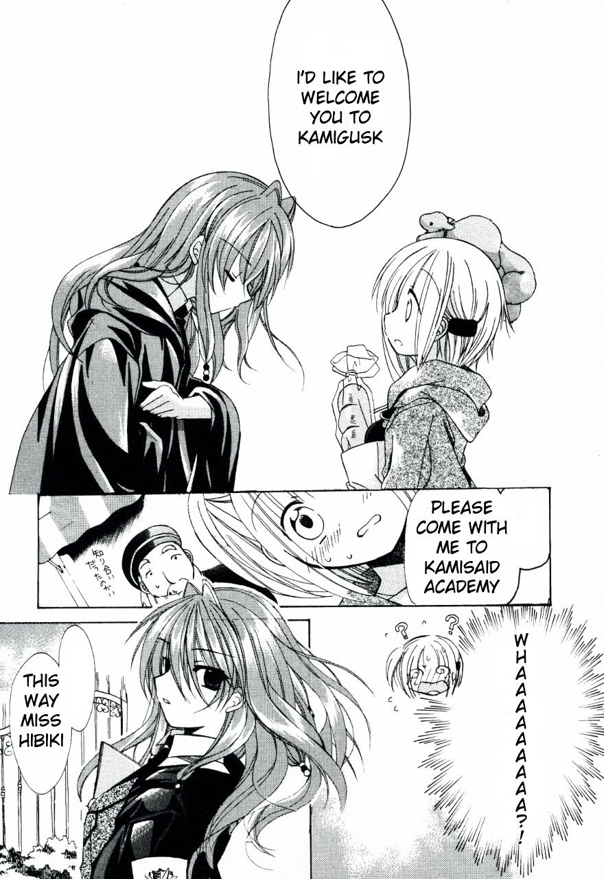 Hibiki no Mahou Chapter 2 page 10 - Chapter 2: The Magic That Cannot Heal (Part 1)