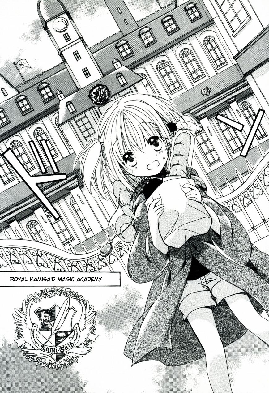 Hibiki no Mahou Chapter 2 page 11 - Chapter 2: The Magic That Cannot Heal (Part 1)
