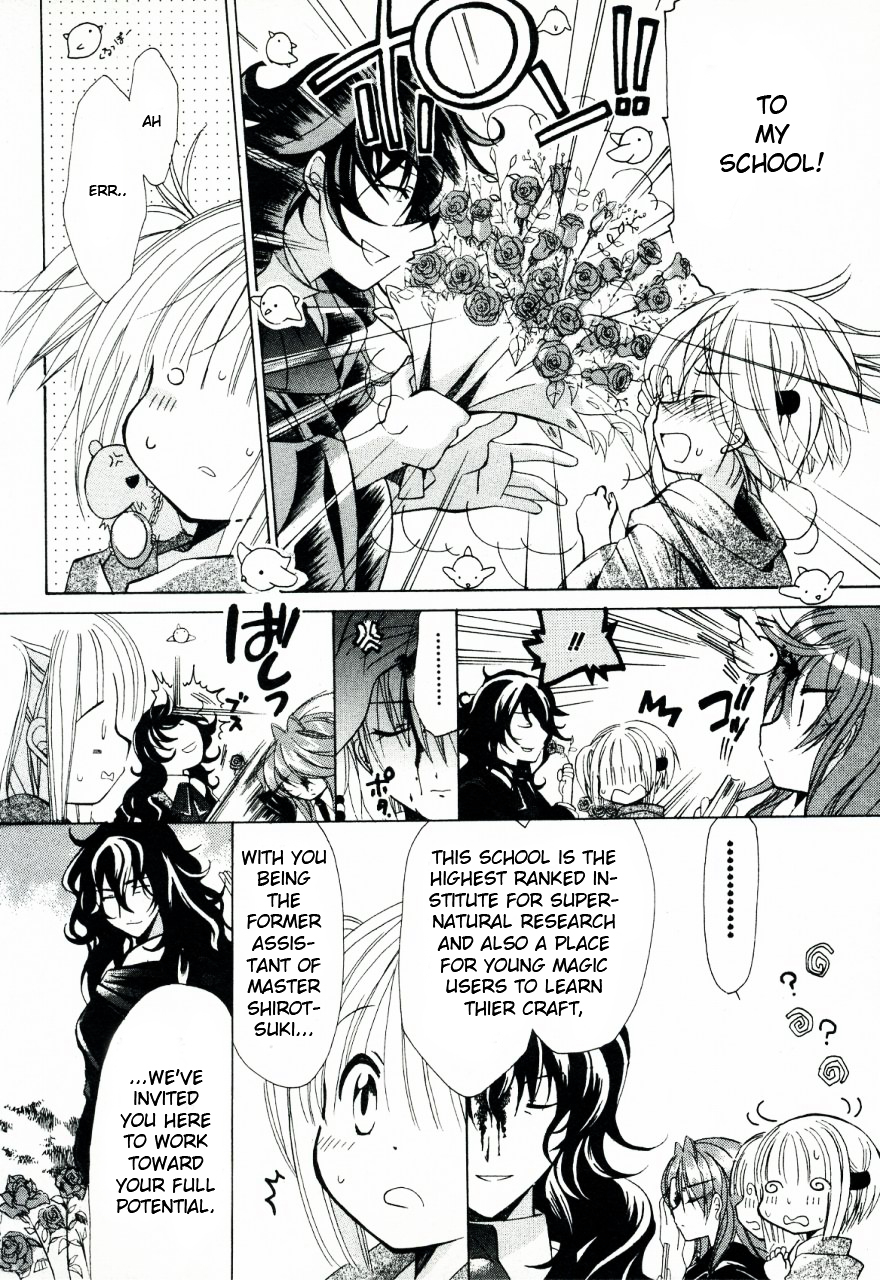 Hibiki no Mahou Chapter 2 page 14 - Chapter 2: The Magic That Cannot Heal (Part 1)