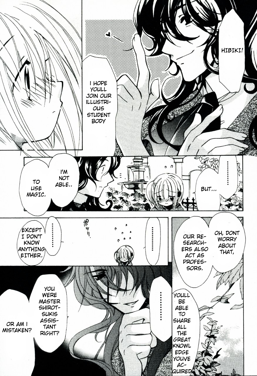 Hibiki no Mahou Chapter 2 page 15 - Chapter 2: The Magic That Cannot Heal (Part 1)