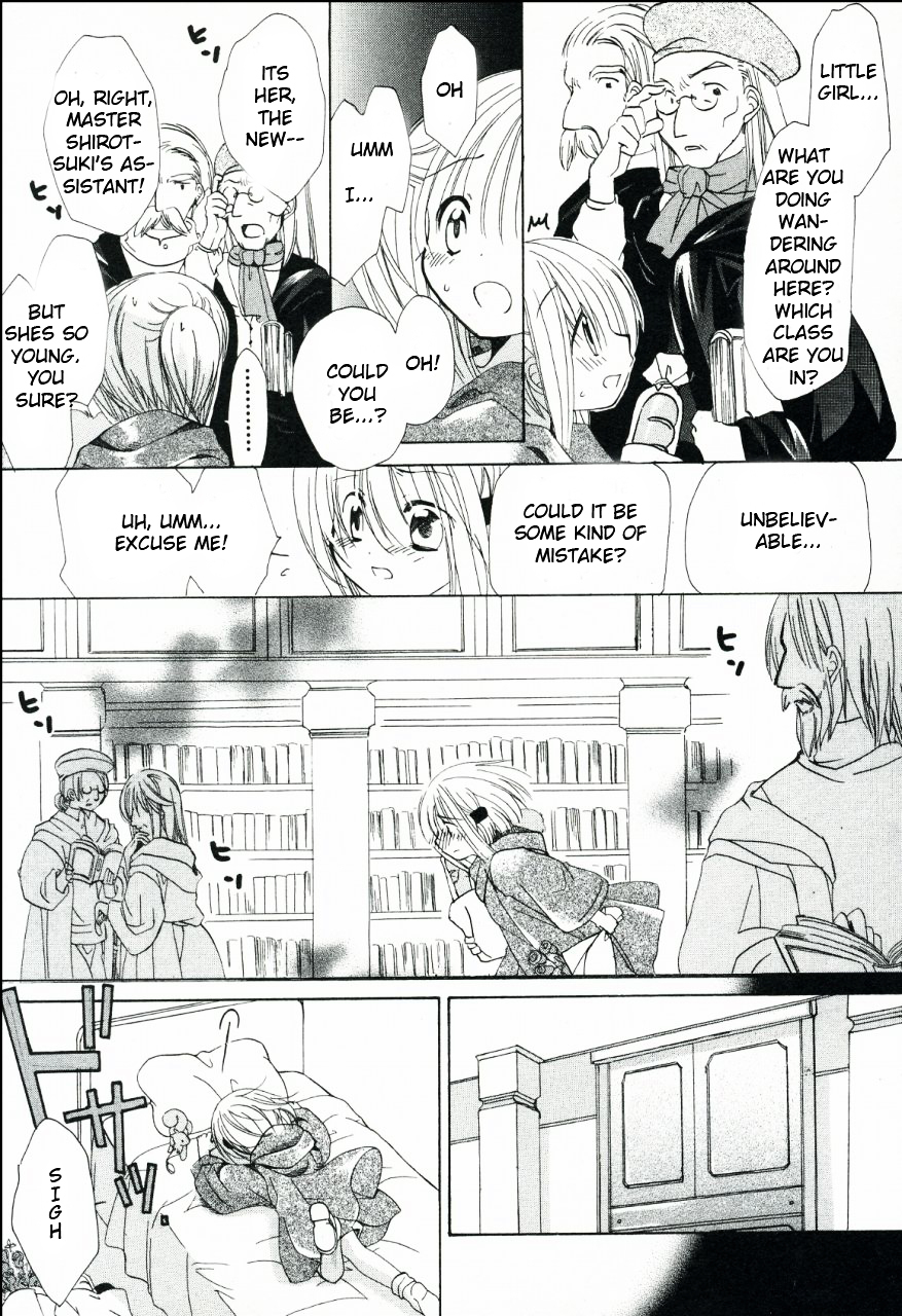 Hibiki no Mahou Chapter 2 page 19 - Chapter 2: The Magic That Cannot Heal (Part 1)