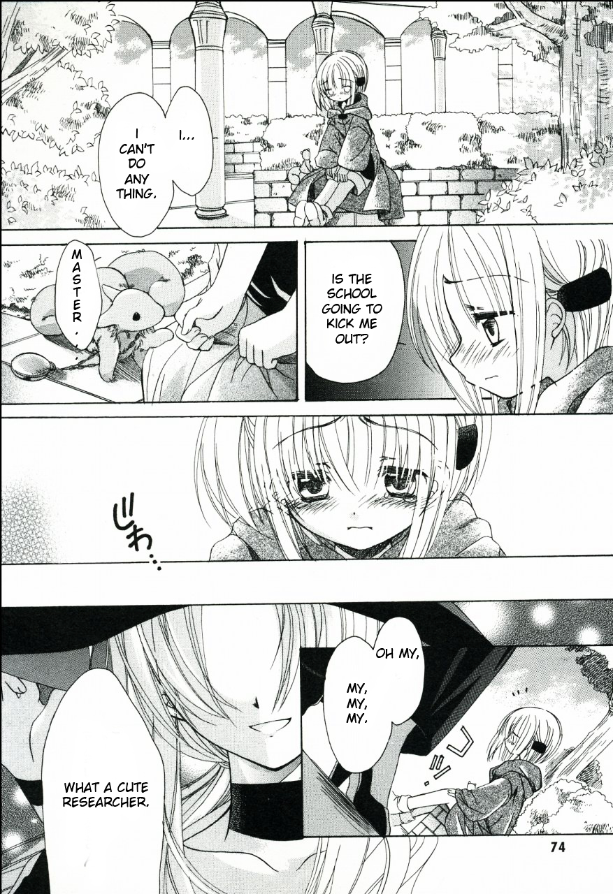Hibiki no Mahou Chapter 2 page 22 - Chapter 2: The Magic That Cannot Heal (Part 1)