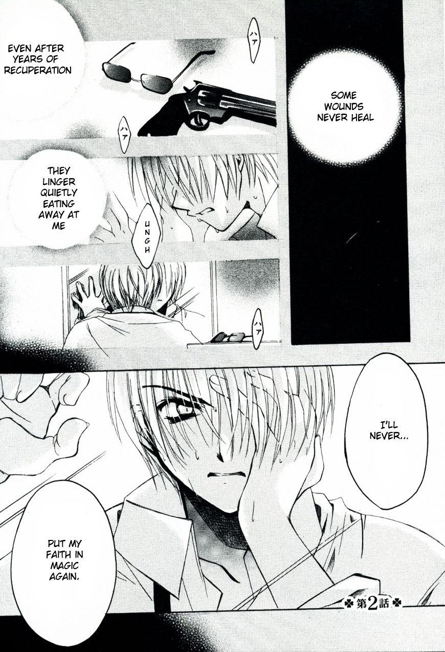 Hibiki no Mahou Chapter 2 page 3 - Chapter 2: The Magic That Cannot Heal (Part 1)