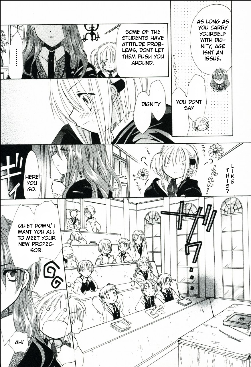 Hibiki no Mahou Chapter 2 page 31 - Chapter 2: The Magic That Cannot Heal (Part 1)