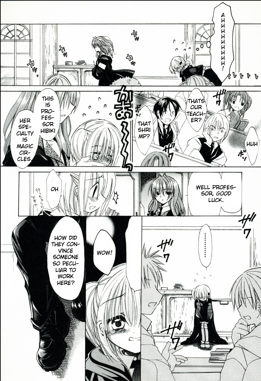 Hibiki no Mahou Chapter 2 page 32 - Chapter 2: The Magic That Cannot Heal (Part 1)