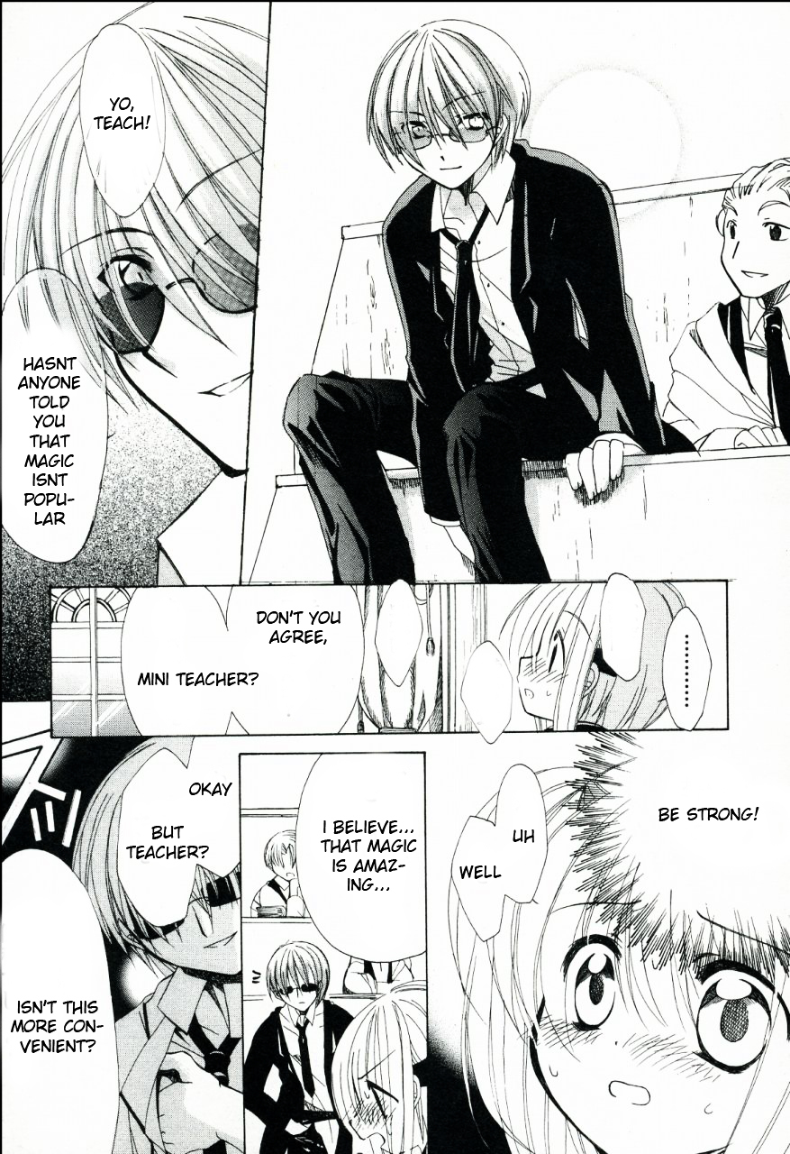Hibiki no Mahou Chapter 2 page 33 - Chapter 2: The Magic That Cannot Heal (Part 1)