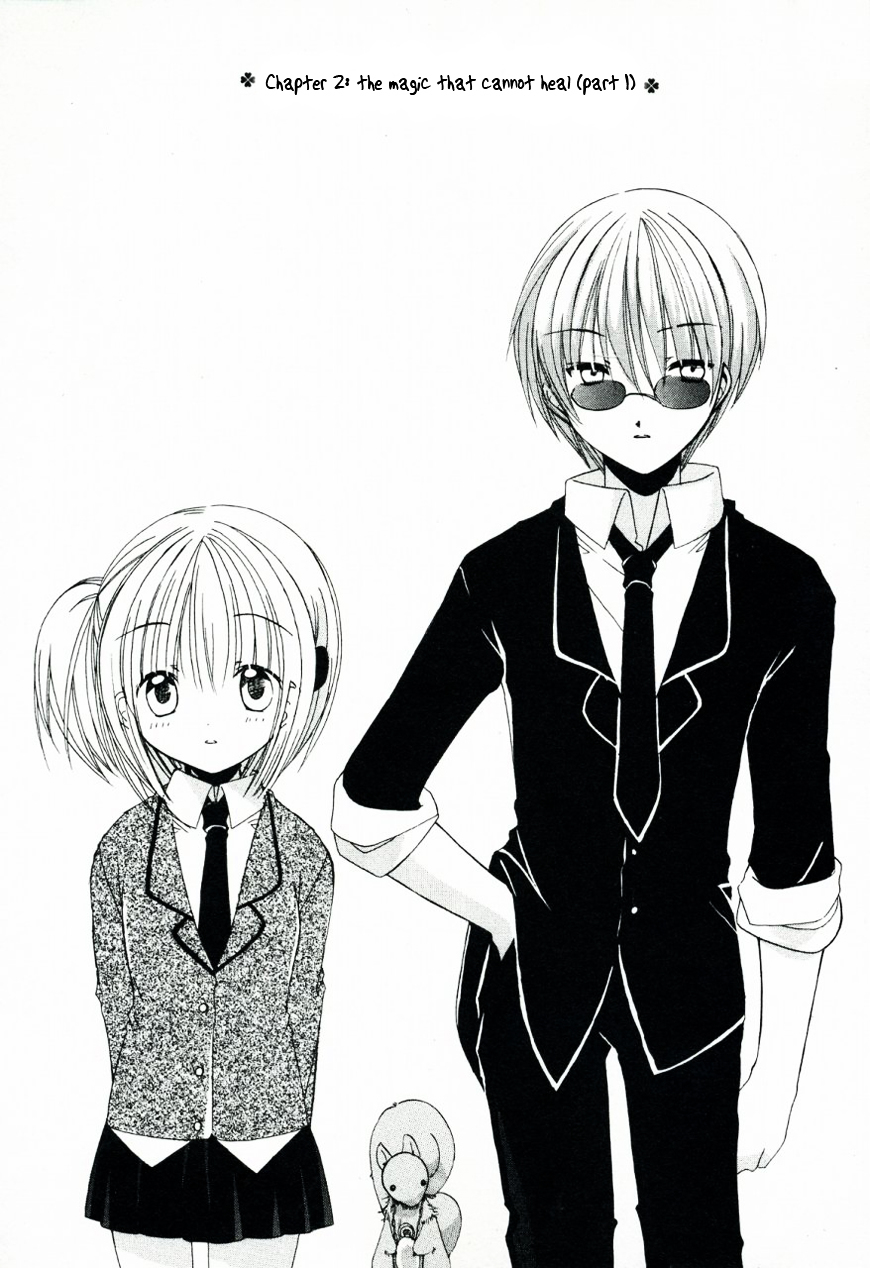 Hibiki no Mahou Chapter 2 page 4 - Chapter 2: The Magic That Cannot Heal (Part 1)