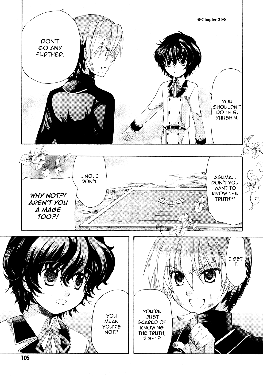 Hibiki no Mahou Chapter 20 page 1 - Chapter 20: The Magic of Ambition (Part 3)