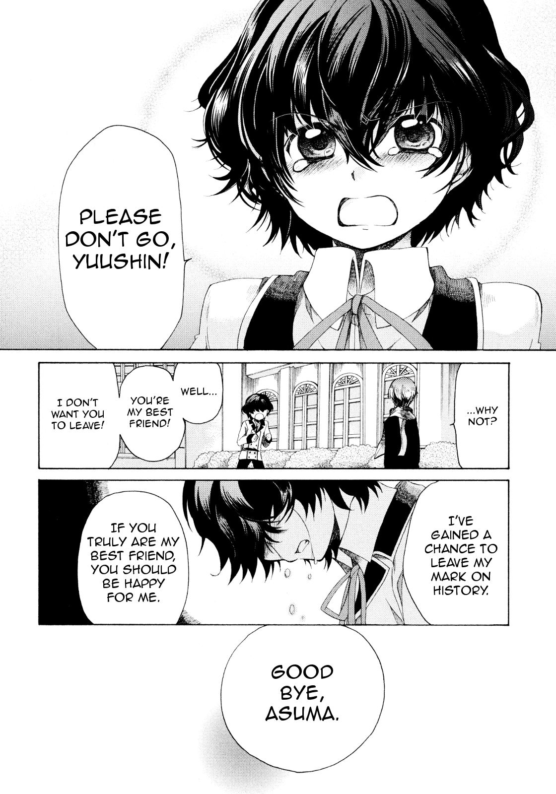 Hibiki no Mahou Chapter 20 page 16 - Chapter 20: The Magic of Ambition (Part 3)