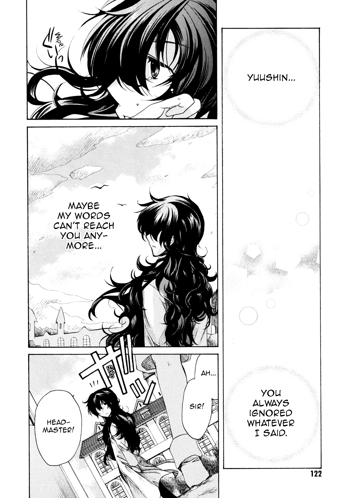 Hibiki no Mahou Chapter 20 page 18 - Chapter 20: The Magic of Ambition (Part 3)