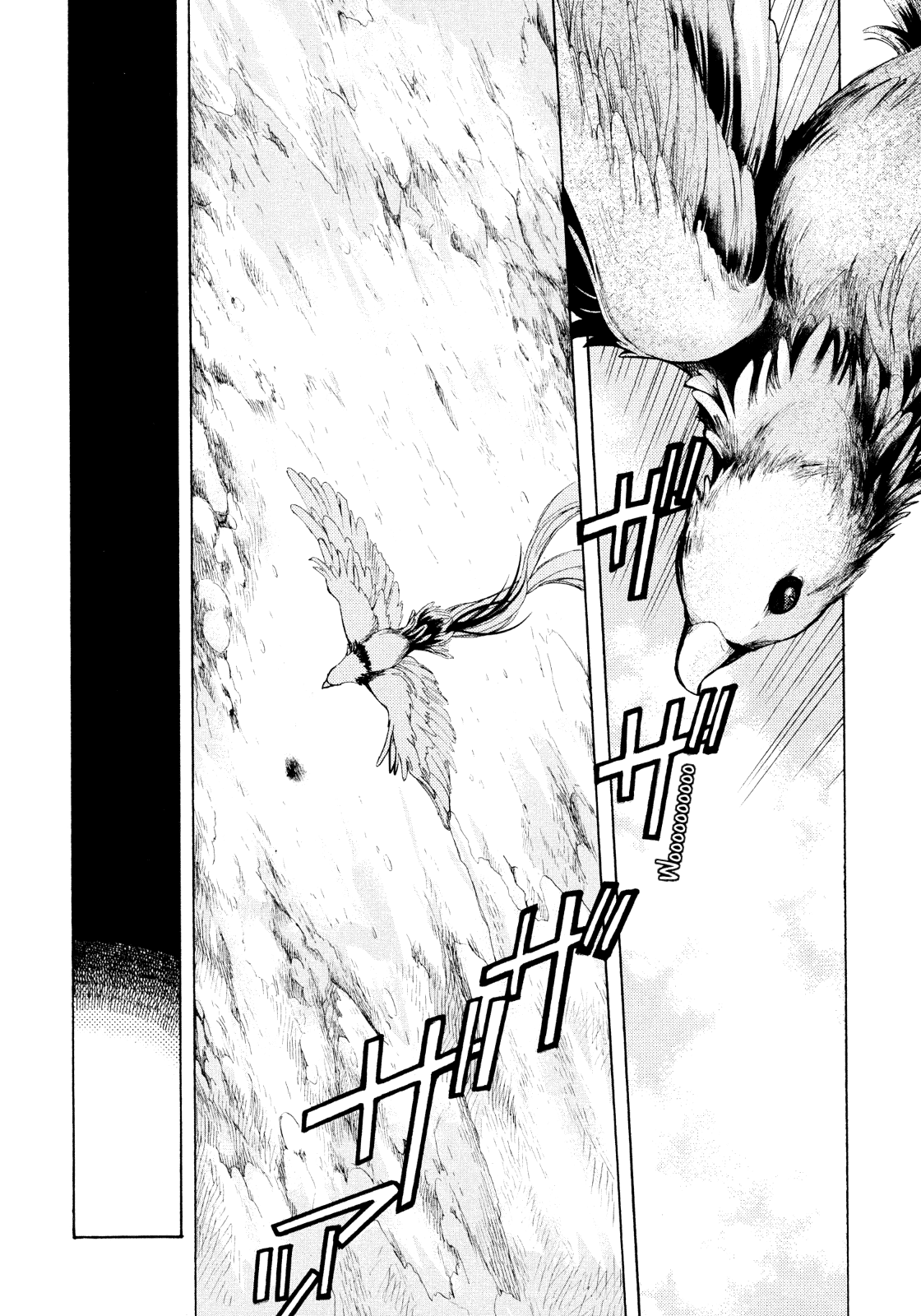 Hibiki no Mahou Chapter 20 page 22 - Chapter 20: The Magic of Ambition (Part 3)