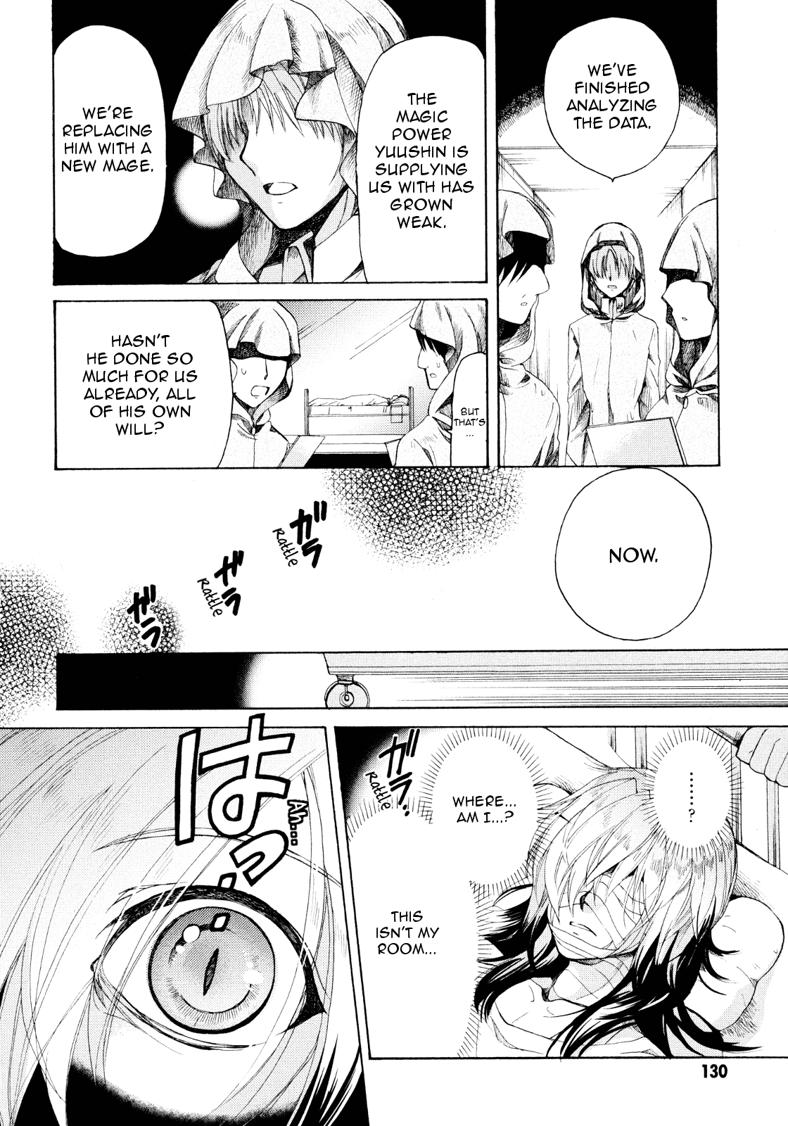 Hibiki no Mahou Chapter 20 page 25 - Chapter 20: The Magic of Ambition (Part 3)