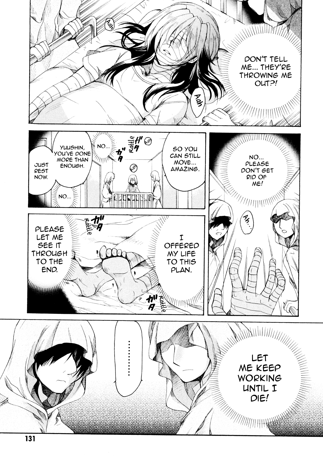 Hibiki no Mahou Chapter 20 page 26 - Chapter 20: The Magic of Ambition (Part 3)