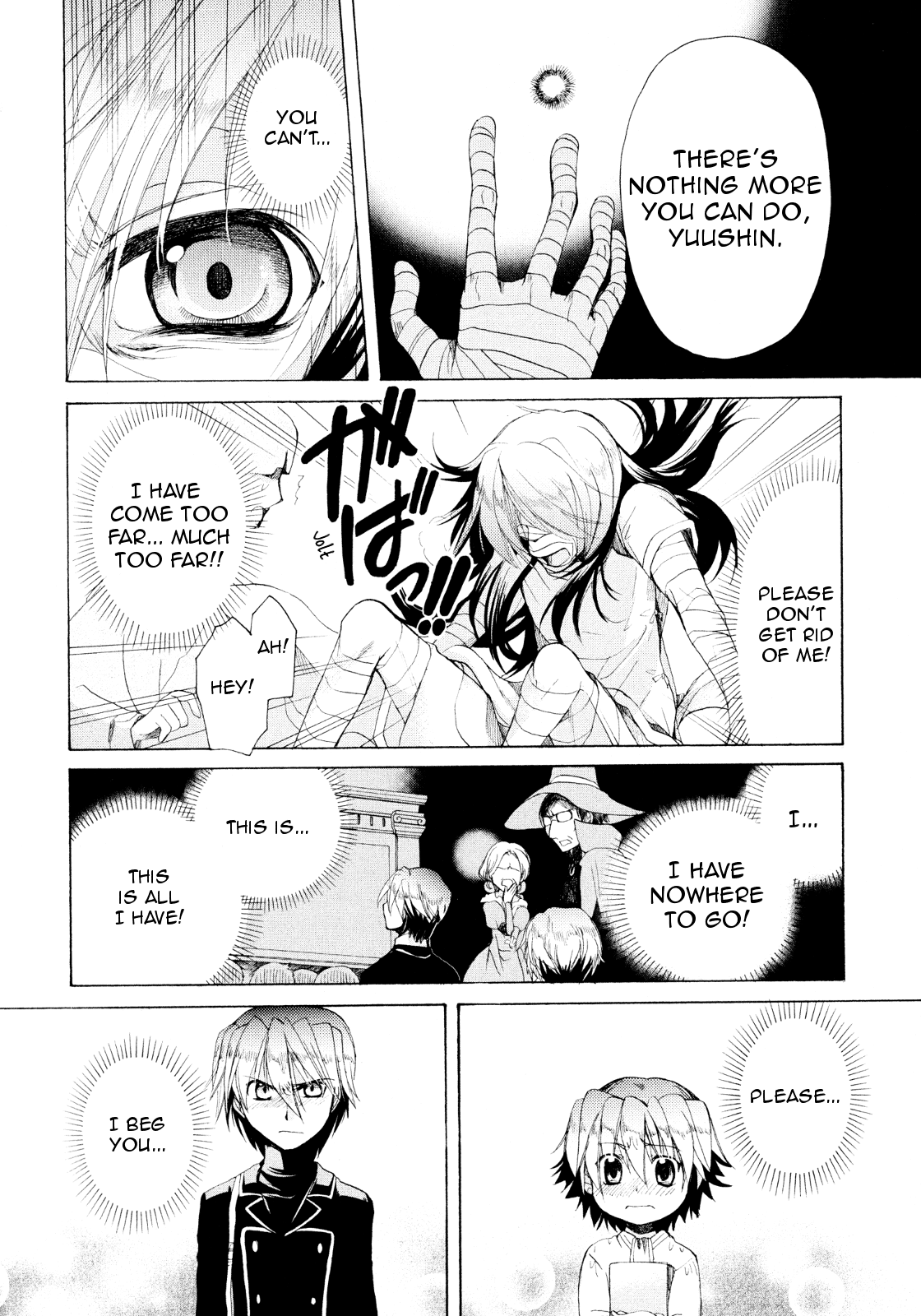 Hibiki no Mahou Chapter 20 page 27 - Chapter 20: The Magic of Ambition (Part 3)